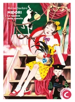 Midori - La ragazza delle camelie